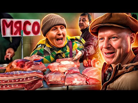 Забежали в Загадочный РЫНОК в Гросс-Либенталь. Новогодние ЦЕНЫ!! 2024