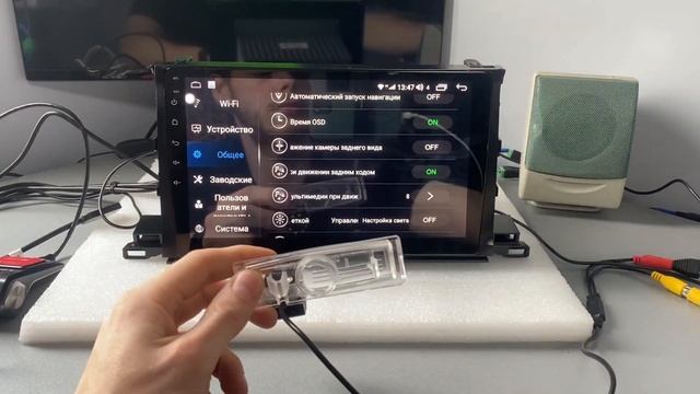 Магнитола с UNISOC UIS7862 на 6/128 ГБ с 8-ми ядерным процессором, так же 3/32 и 4/64 ГБ обзор