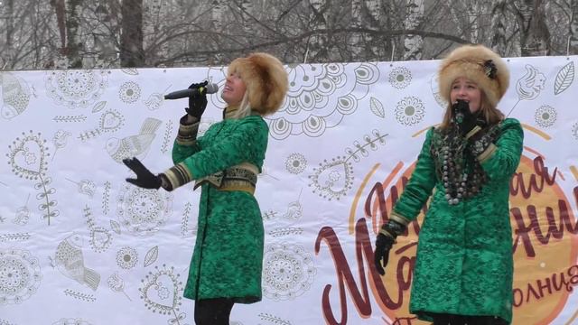 Ансамбль Воскресение - Белый цвет, черемухи цвет (Масленица Пермь 9.03.2019)