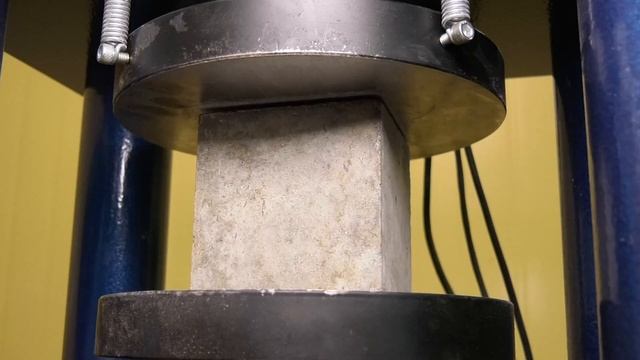 Центральная строительная лаборатория