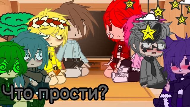 Реакция 13 карт на тик ток |3 часть|.