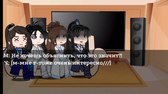 | реакция Эрхи на ТТ 1/1 | Хаски и его Белый Кот Учитель/2ha✨