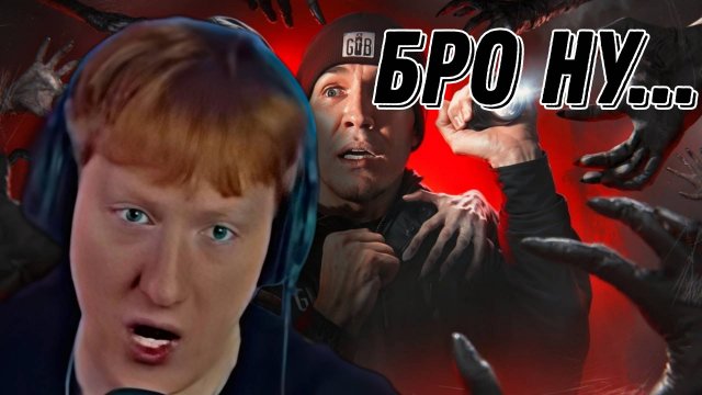 ДК СМОТРИТ МАСЛЕННИКОВА "Снял НЕЧТО в GhostBuster | Разбор 3 НОЧИ в Замке с привидениями"