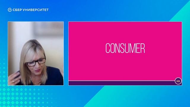 Reskilling Talks: Новое лидерство для меняющегося мира