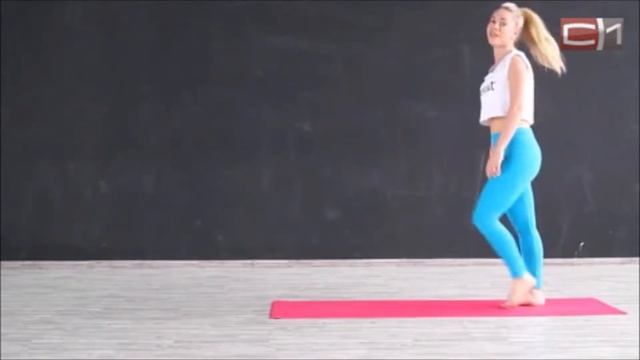 Будь в форме