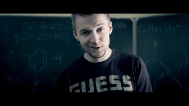 HOMIE-Какаин