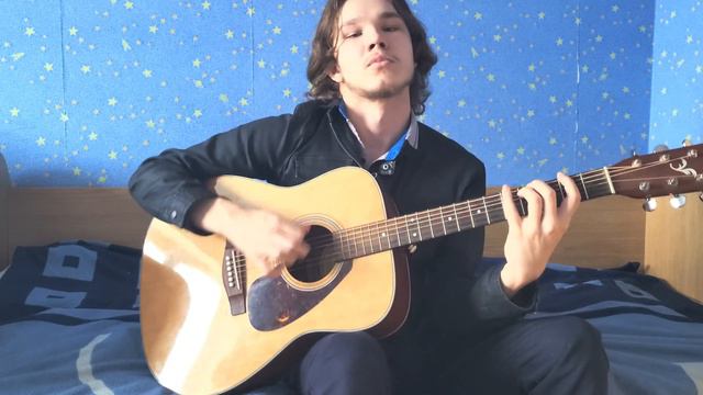 Кино – Перемен(кавер на гитаре)