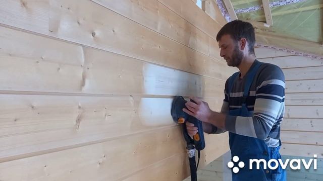 шлифовка  бруса