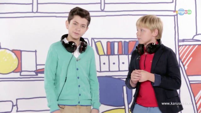 Программа 180