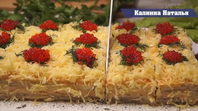 Хотите удивить гостей - тогда это то, что Вам нужно!