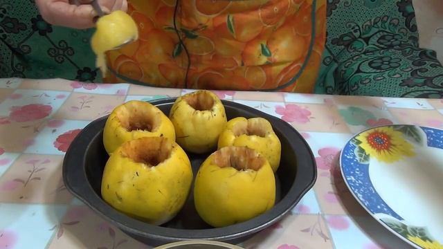 #Айва_запечённая в духовке.