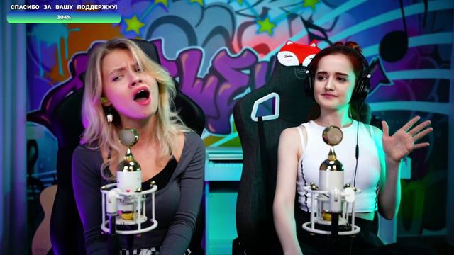 Саша Капустина Даниэла Устинова  (Daniela)  - МакSим - Отпускаю