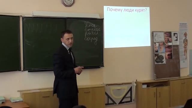 Фахреев В А Урок Трезвости 2