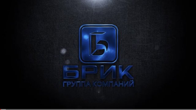 Презентация ГК БРИК (короткая версия)
