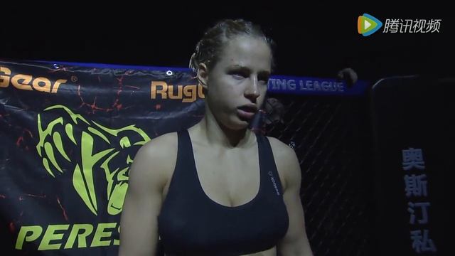 WBK 11 Елена Колесник