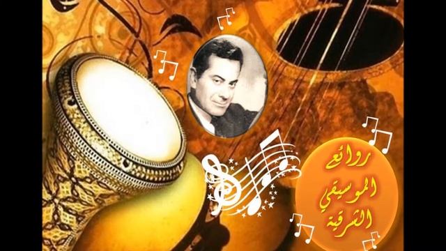 يا زهرة في خيالي