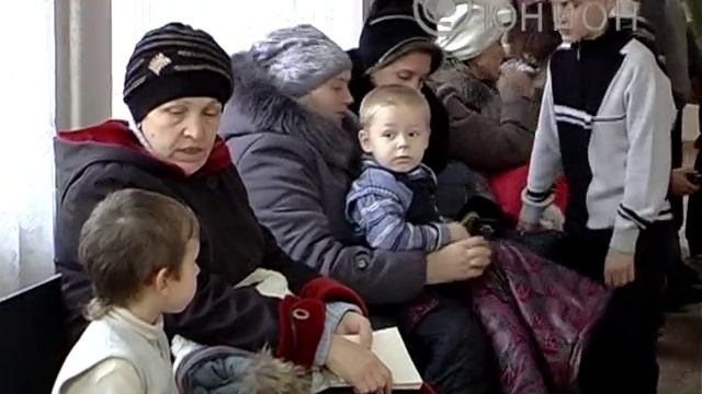 Коклюш