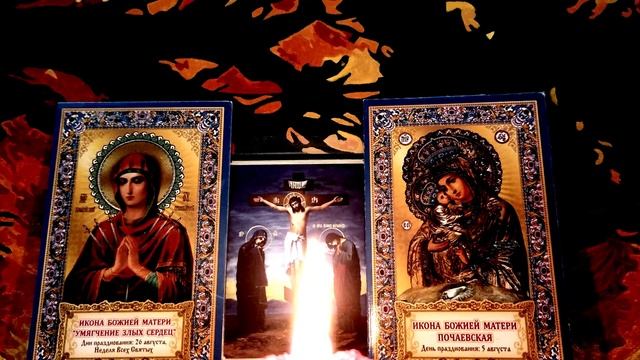 Очень Сильная Старинная молитва-вычитка от Крадника, на избавление от чёрной магии и от колдовства.