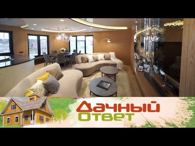 "Дачный ответ": Кухня-гостиная в стиле роскошной яхты для поклонников кругосветки