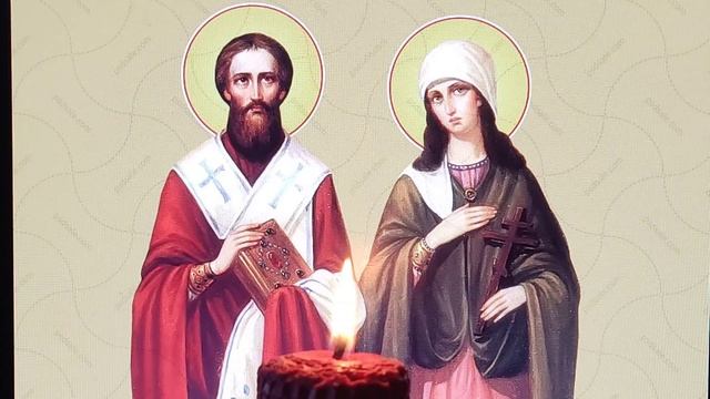 Старинная очень Сильная молитва-вычитка Святого Киприана от порчи, сглаза, колдовства и чародейства