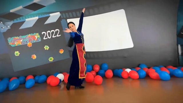 Танец «Махмур Ахчик»