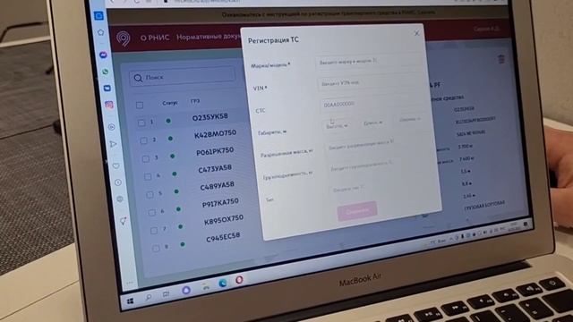 Как оформить пропуск в Москву? Оформление пропуска на МКАД для грузовиков. Газон Некст