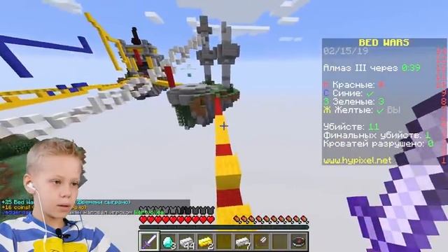 ПАПА НУБ ПОЧТИ СЛОМАЛ КРОВАТЬ В МАЙНКРАФТЕ Бед Варс Minecraft Bed Wars