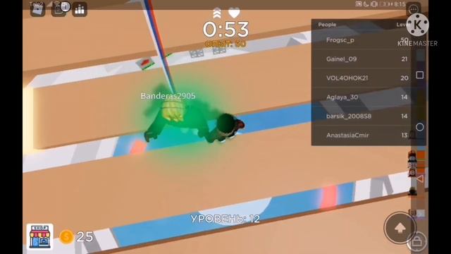 КАК СДЕЛАТЬ СТОП КАДР НА ВИДЕО