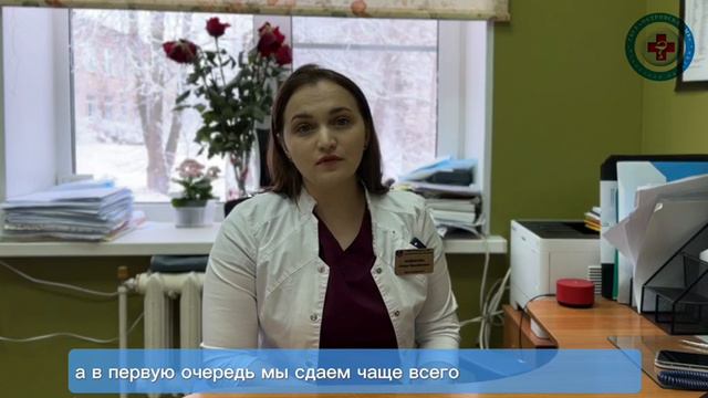 Важные сведения и рекомендации о семейной гиперхолестеринемии