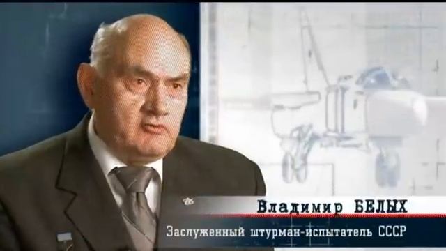 ФРОНТОВОЙ БОМБАРДИРОВЩИК СУ 24