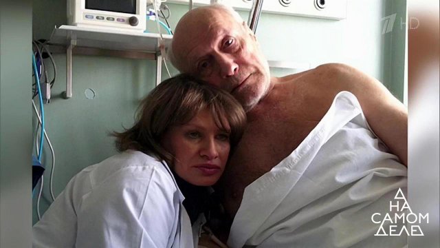 Тайна гибели Ирины Пороховщиковой: причастна ли лю...ица актера? На самом деле. Выпуск от 29.08.2017