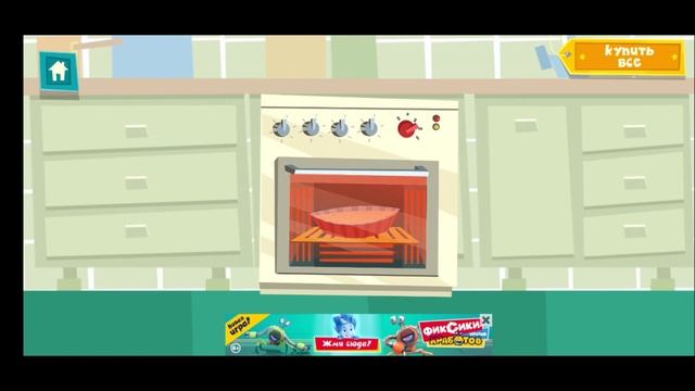 Изучаем кухонные электро приборы