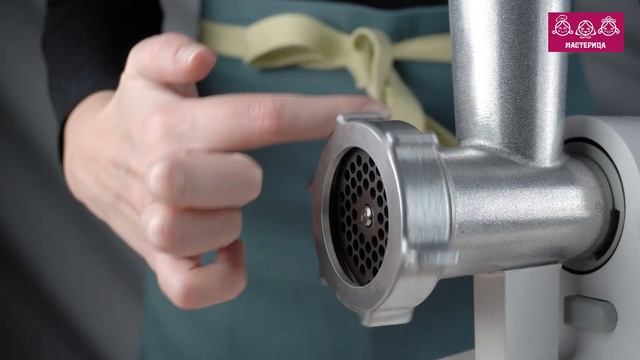 Кухонный комбайн МАСТЕРИЦА 3в1 мясорубка соковыжималка терка шинковка КЭМ 03