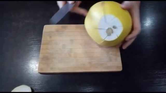 Как быстро почистить помело