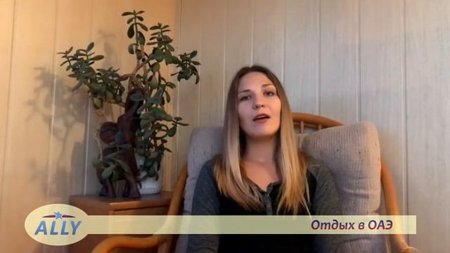 ОАЭ - советы путешественникам. Это важно знать, отправляясь на отдых в Арабские Эмираты.