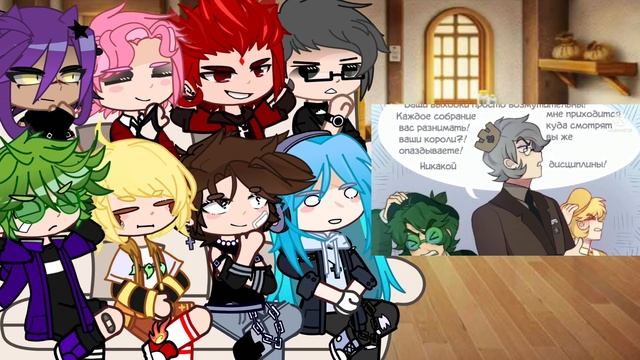 -[ 2 часть. Реакция 13 карт на комикс «игра в дурака» ]-