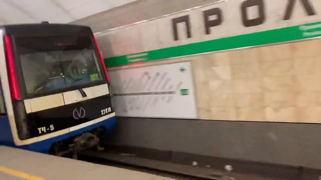 Метро Санкт-Петербург станция Пролетарская 3 линия зелёная ветка