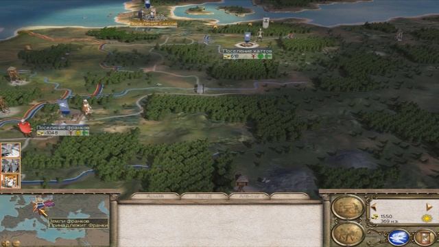 ROME TOTAL WAR Barbarian Invasion Прохождение за Франков №2 Франки идут в атаку!!!