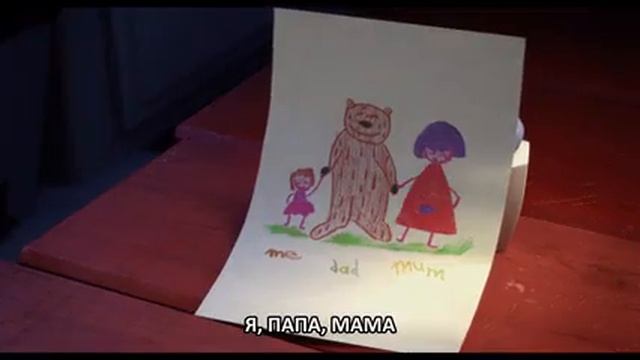 зверо крекеры