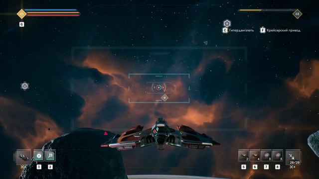 EVERSPACE 2➤ЭВЕРСПЕЙС 2➤ПРОХОЖДЕНИЕ ➤(ПК)➤#3