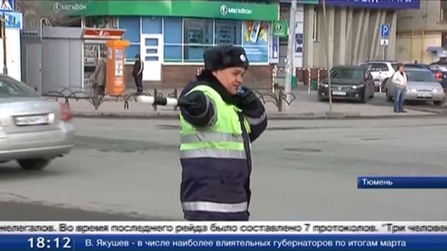 Только один из десяти таксистов в Тюменской области работает легально