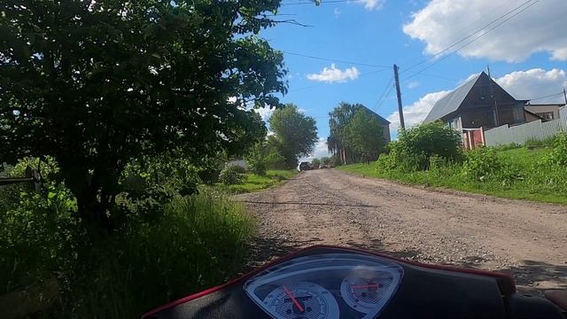 Скутер SLASH (Слэш). Тест-драйв. Как ездит самый дешевый скутер.