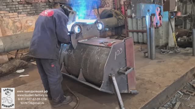 Планировочный ковш. ЗАВОД КОВШЕЙ