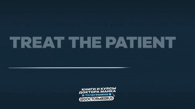 Как ЧАСТО нужно принимать ДУШ | Ответы на вопросы подписчиков