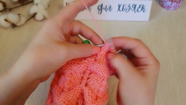 Детская шапочка спицами (от 3 до 6 месяцев)