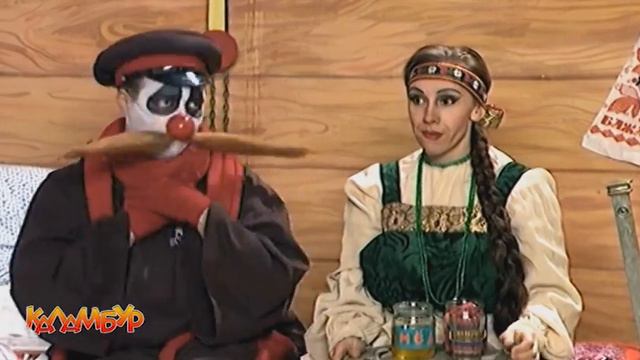 Журнал Каламбур. Выпуск #107 / Сalambur. Episode 107