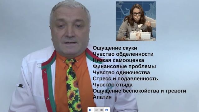 Вебинар "Почему осенью худеть легко?" ? с Андреем Бобровским