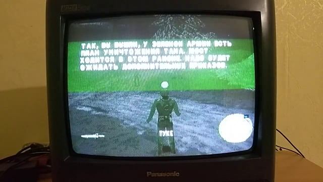 Game Stick Lite на ламповом тв! Запускаем "незапускаемые" игры PS1. HDMI to AV