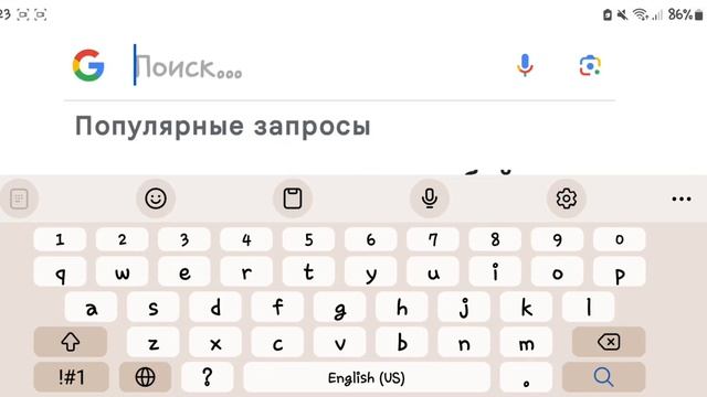 3 способа как скачать взлом токи боки 1.80??Тока бока/Toca boca/Toca life world/Matoca/Матока