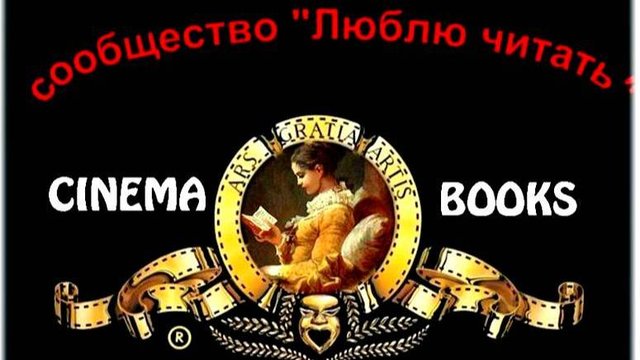 Мой добрый папа